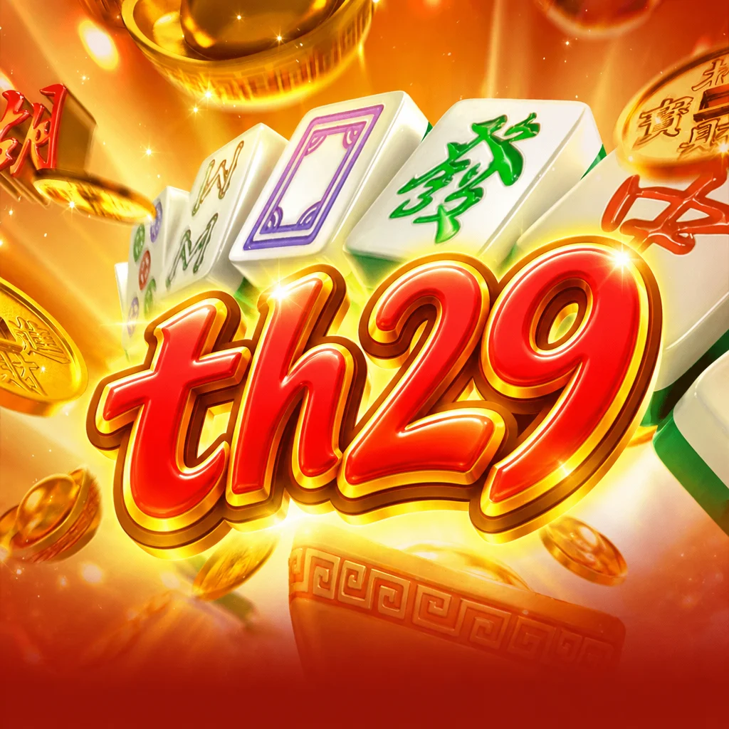 โลโก้ th29 บนภาพธีมเกม Mahjong Ways พร้อมไพ่นกกระจอกและเหรียญทอง